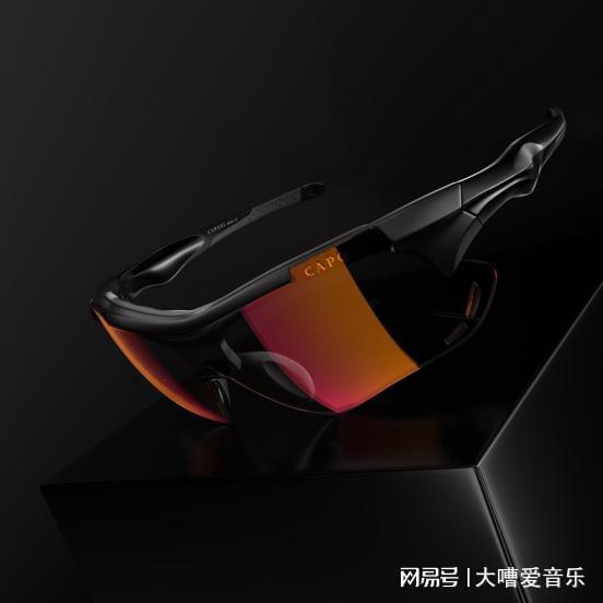 —— 佳伯利“锐视X1”运动眼镜正式发售PG麻将胡了2模拟器