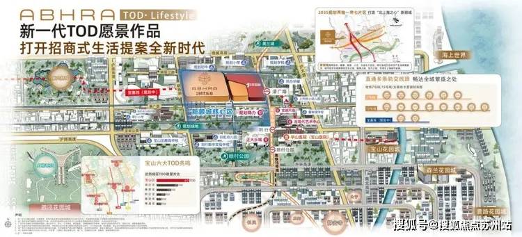 25松江招商时代乐章楼盘评测_最新户型丨营销中心麻将胡了模拟器试玩招商时代乐章(售楼处)-20(图7)