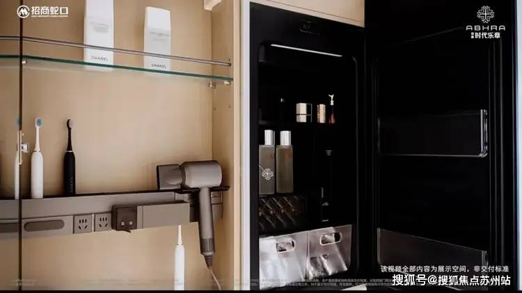 25松江招商时代乐章楼盘评测_最新户型丨营销中心麻将胡了模拟器试玩招商时代乐章(售楼处)-20(图11)