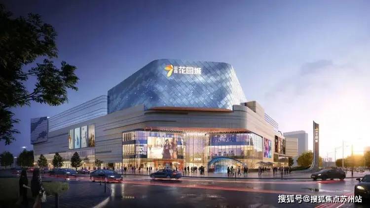 25松江招商时代乐章楼盘评测_最新户型丨营销中心麻将胡了模拟器试玩招商时代乐章(售楼处)-20(图15)