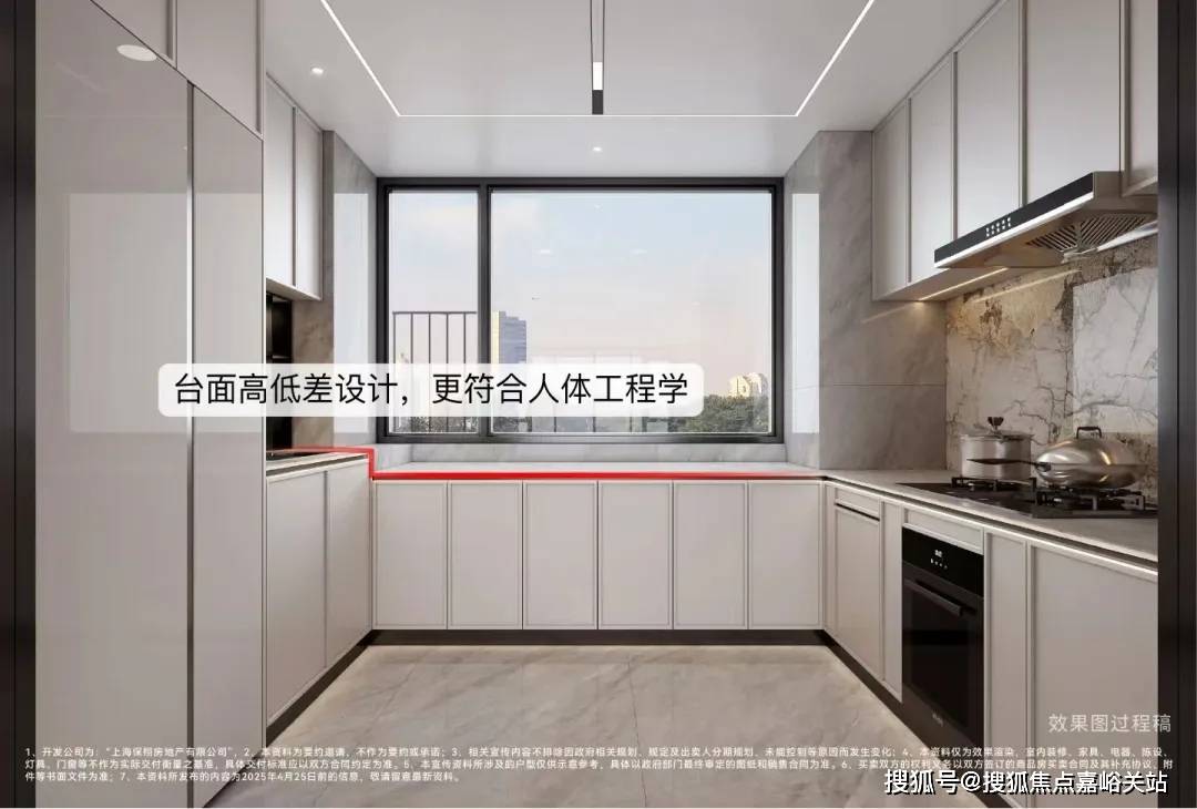 心电话→楼盘百科→首页网站→楼盘测评→中心百科→首页网站→24小时热线PG电子游戏麻将胡了2025@上海保利天奕售楼处电话→保利天奕售楼中(图12)