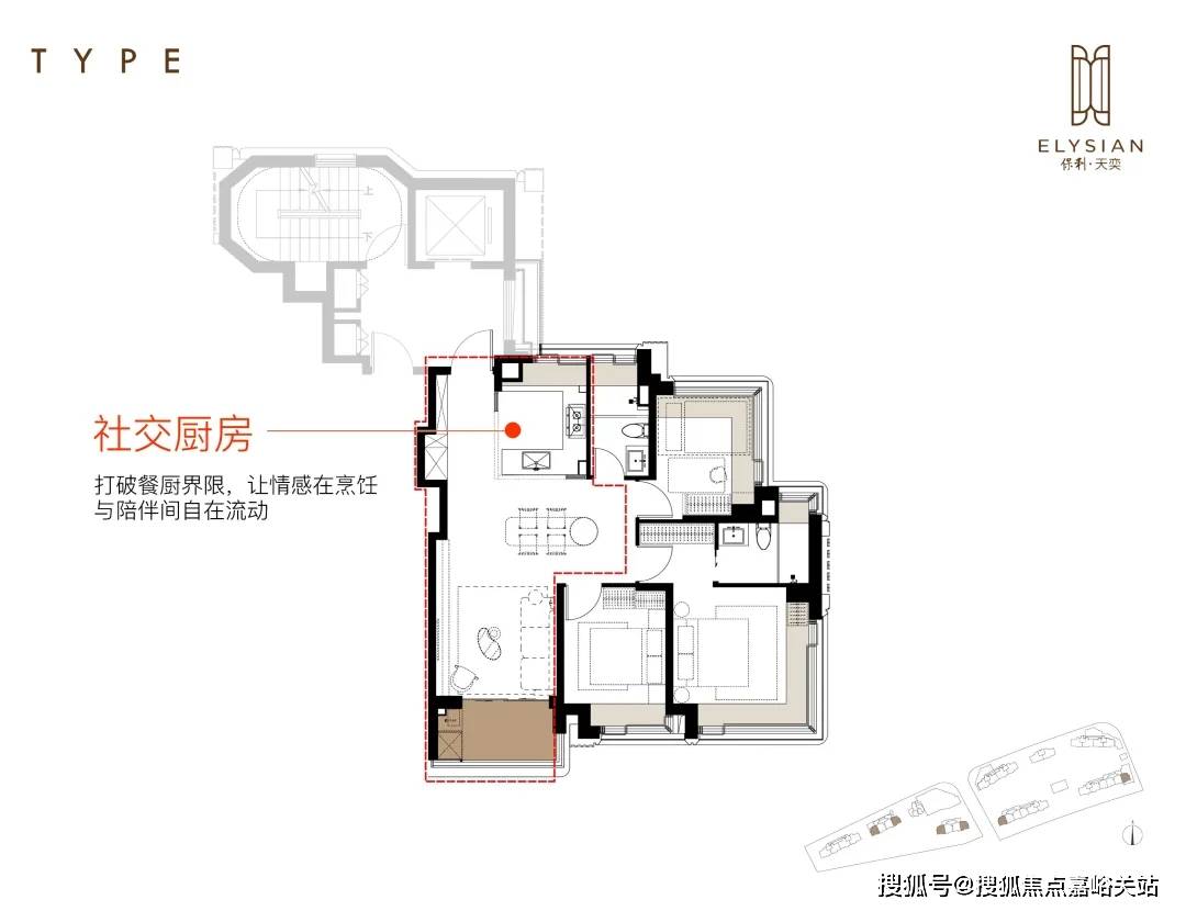 心电话→楼盘百科→首页网站→楼盘测评→中心百科→首页网站→24小时热线PG电子游戏麻将胡了2025@上海保利天奕售楼处电话→保利天奕售楼中(图8)