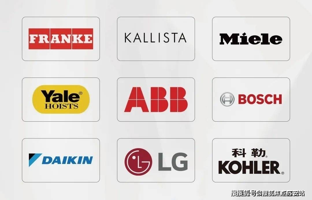 25房价_楼盘评测丨地址丨详情丨售楼处电话丨 交房时间PG麻将胡了世纪臻邸(世纪臻邸售楼处)首页网站-20(图12) 25房价_楼盘评测丨地址丨详情丨售楼处电话丨 交房时间PG麻将胡了世纪臻邸(世纪臻邸售楼处)首页网站-20(图12)