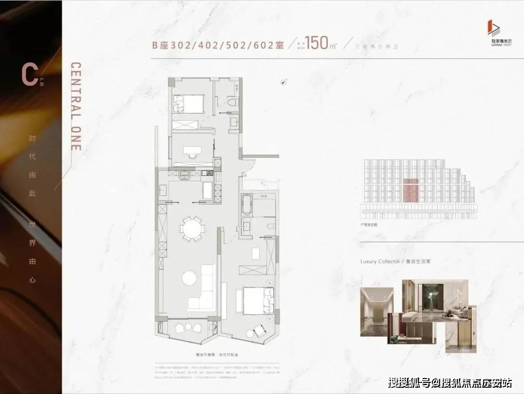 25房价_楼盘评测丨地址丨详情丨售楼处电话丨 交房时间PG麻将胡了世纪臻邸(世纪臻邸售楼处)首页网站-20(图20) 25房价_楼盘评测丨地址丨详情丨售楼处电话丨 交房时间PG麻将胡了世纪臻邸(世纪臻邸售楼处)首页网站-20(图20)