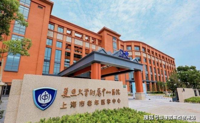 楼中心电线楼盘百科→楼盘网站→测评→中心电话百科详情麻将胡了保利都汇和煦（售楼处）电话→保利都汇和煦售(图5)