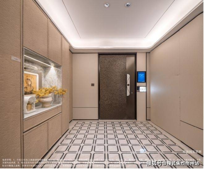 楼中心电线楼盘百科→楼盘网站→测评→中心电话百科详情麻将胡了保利都汇和煦（售楼处）电话→保利都汇和煦售(图10)